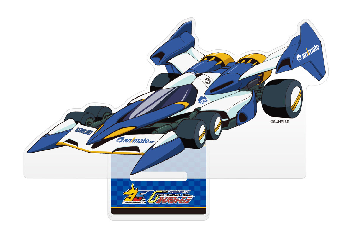 アニメイト限定バンドルグッズ「スーパーアスラーダ01」アクリルスタンド